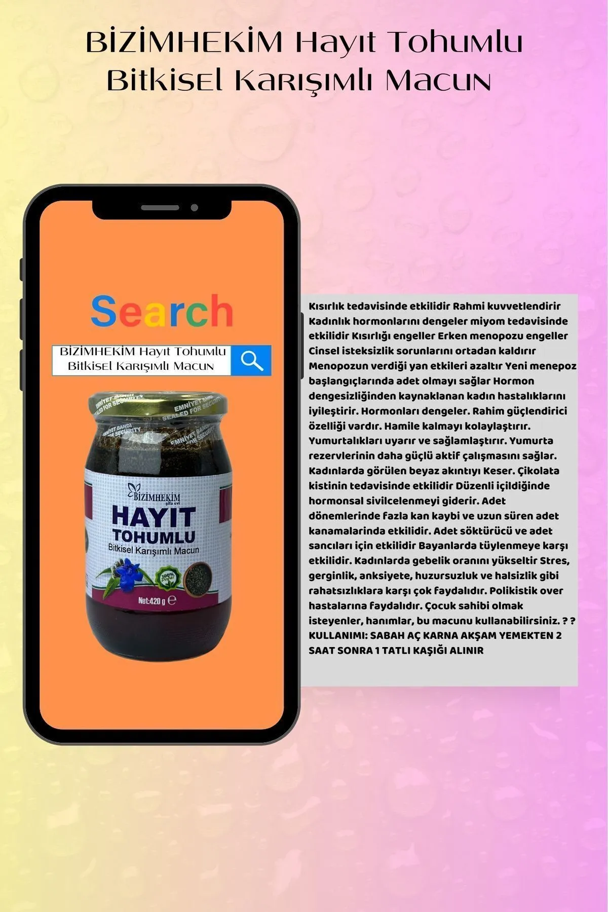 Text
