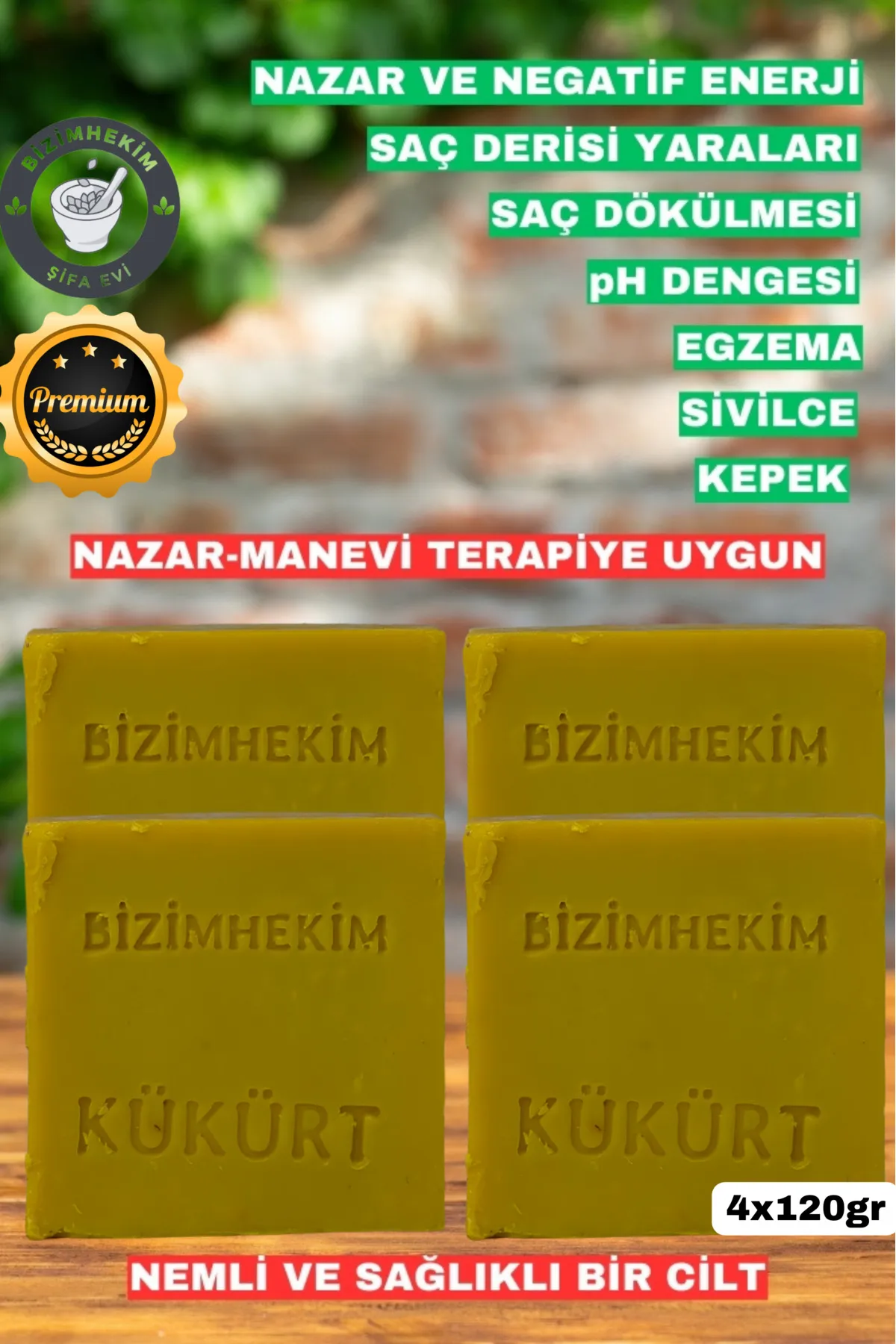Text