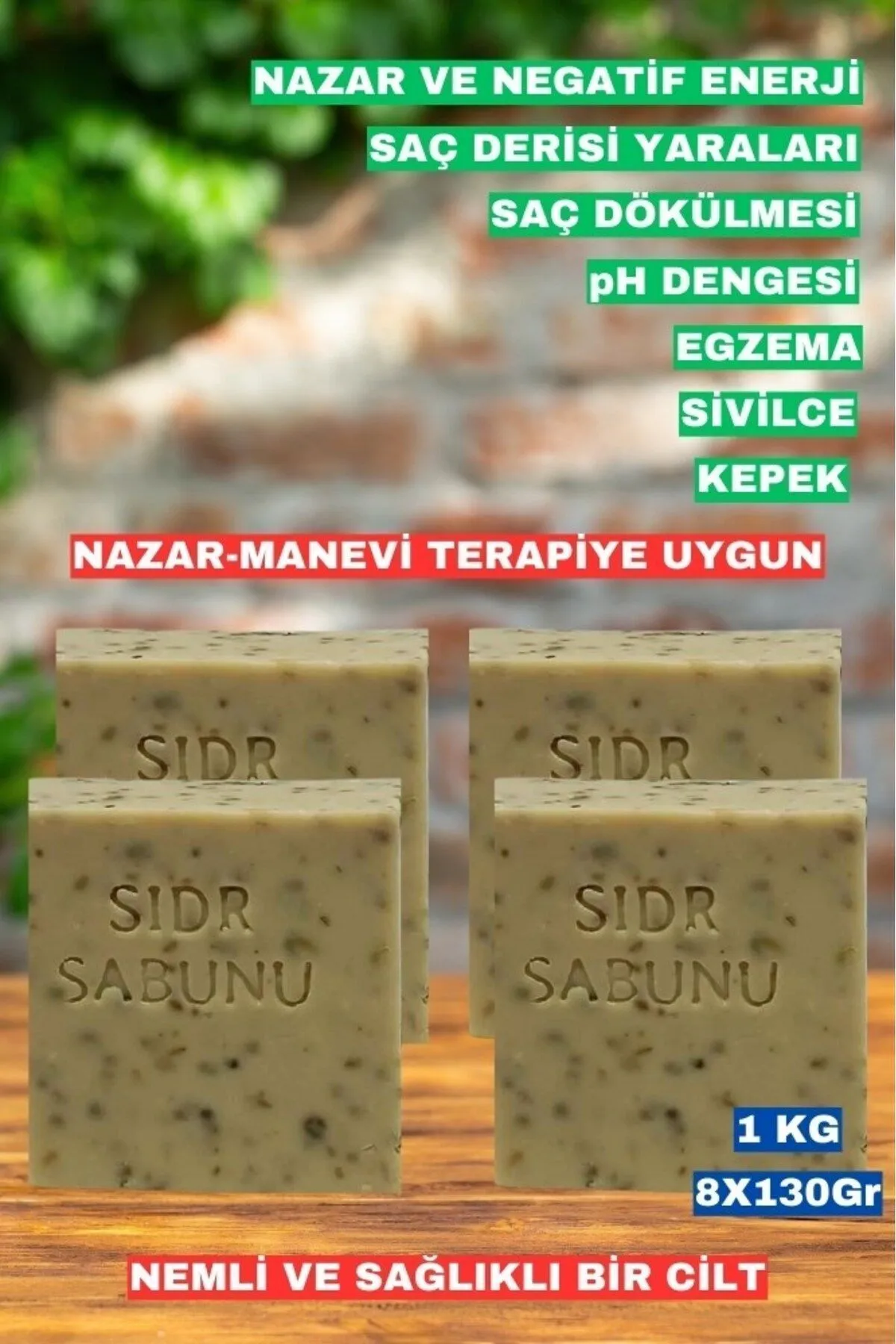 Text