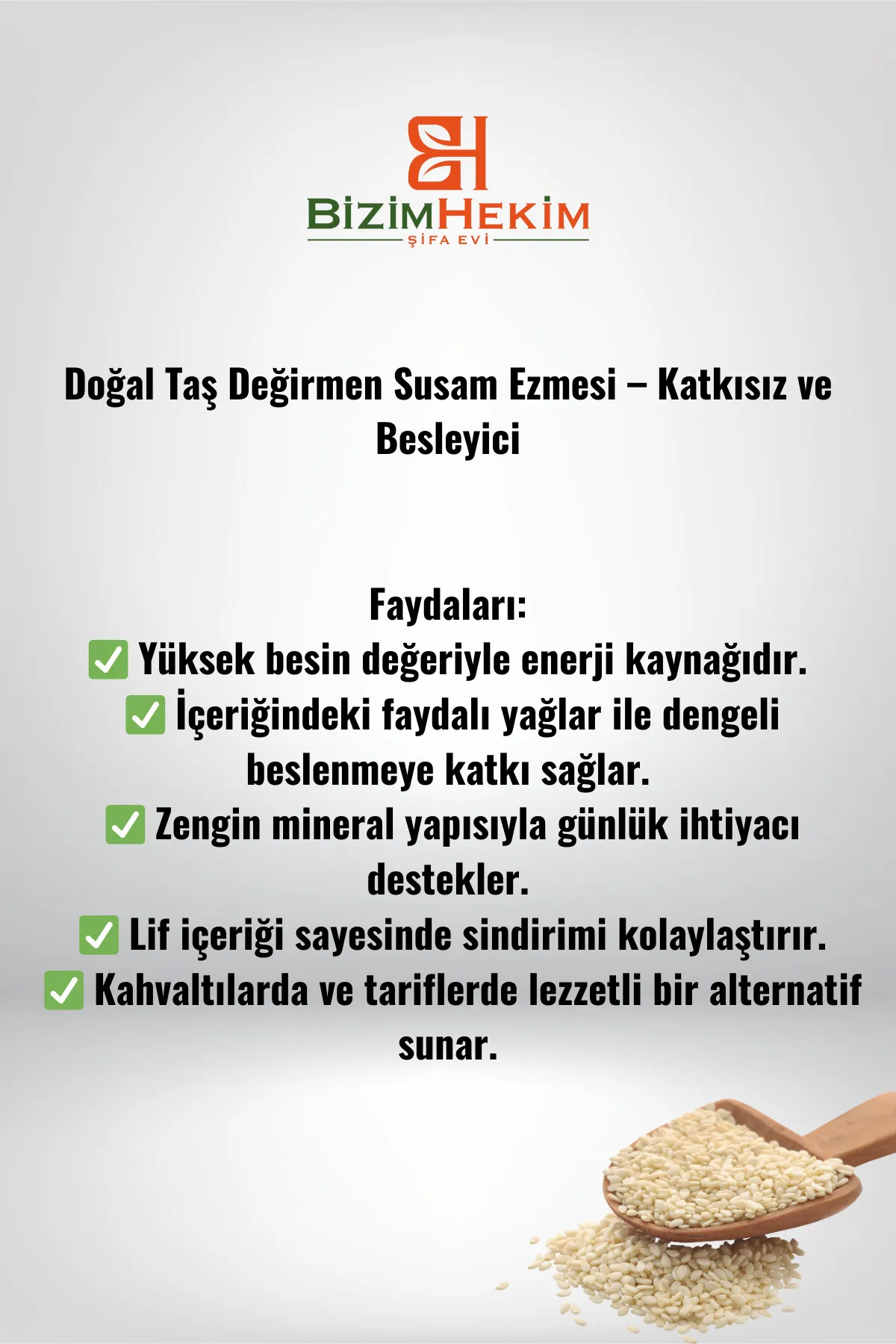 Text