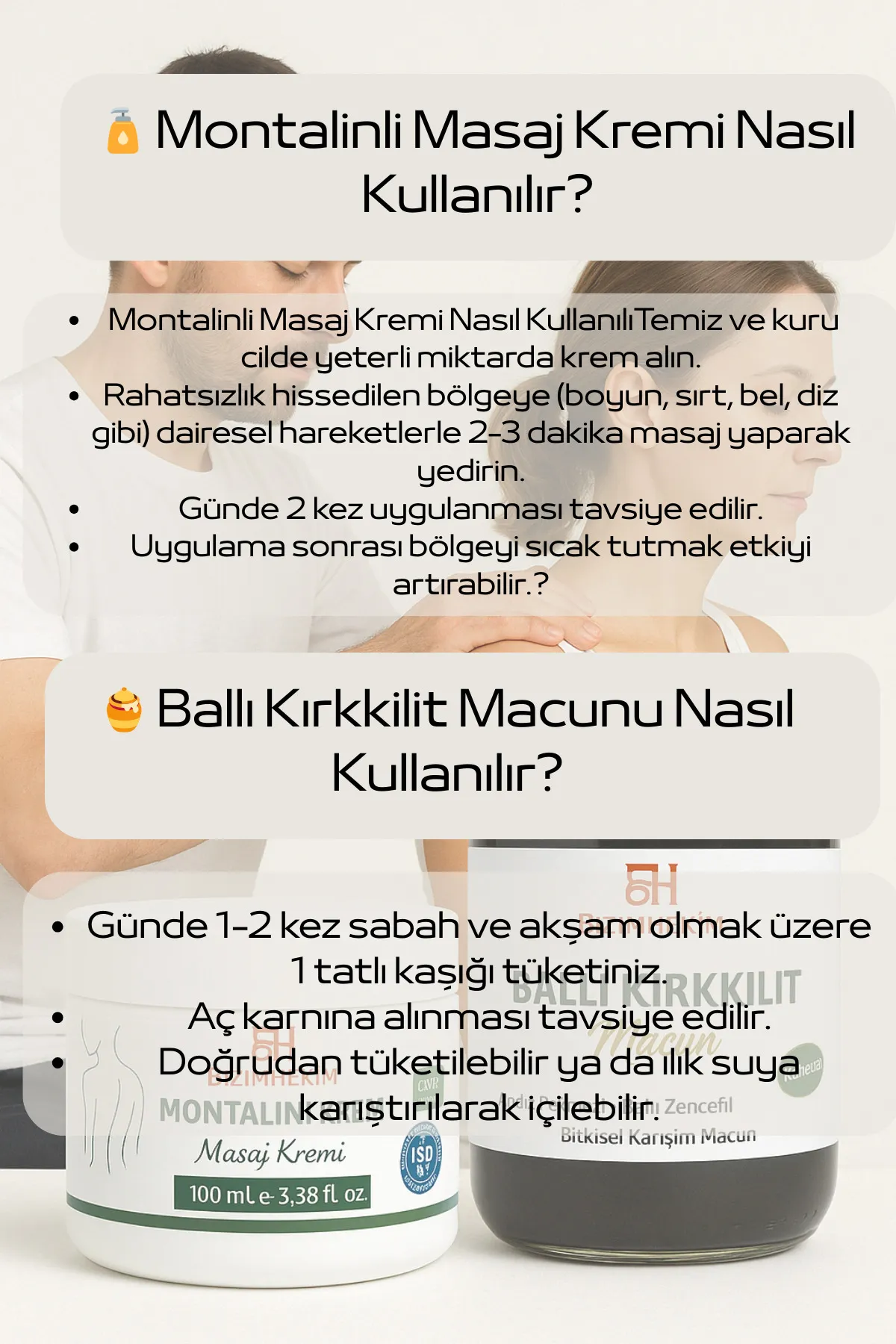 Text