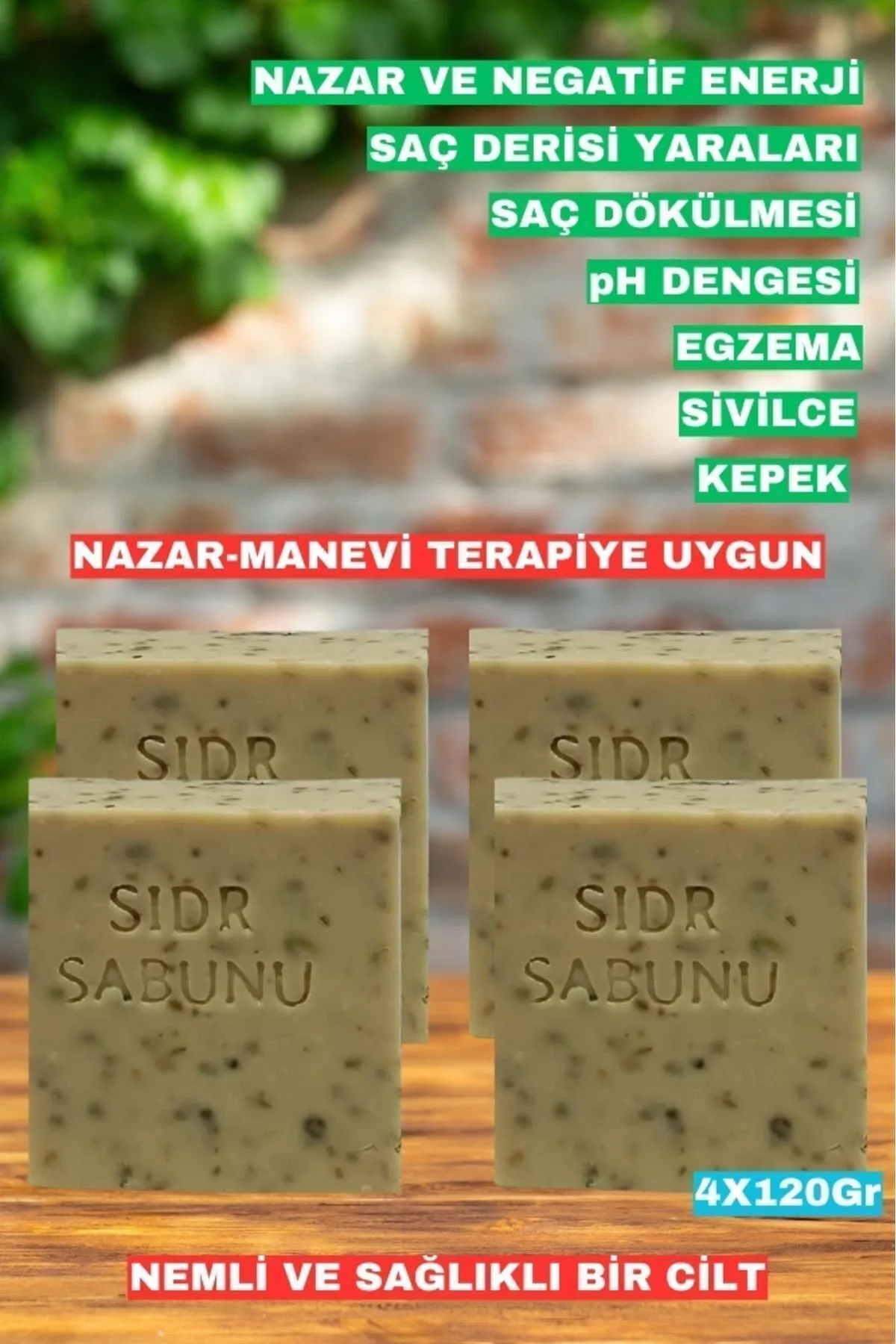 Text