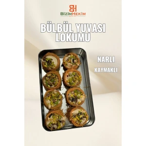 Bülbül Yuvası Lokumu Narlı Kaymaklı Gaziantep 350 gr
