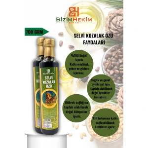 Selvi Kozalak Özü 700 gr %100 Doğal- Şeker Glukoz Katkısız Renklendirici İçermez