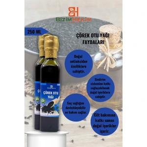 Çörek Otu Yağı 250 ml %100 Doğal %100 Saf Yerli Çörekotu Tohumundan