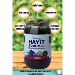 Hayıt Tohumlu Bitkisel Karışımlı Macun 420 gr